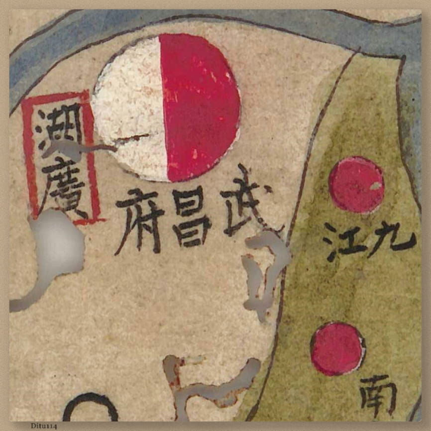 三藩之乱形势图超清细节.jpg