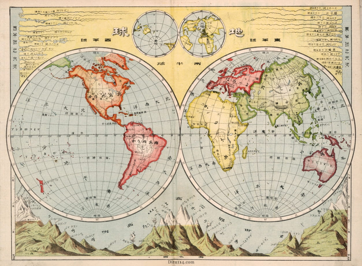 1907年六大洲地图.jpg