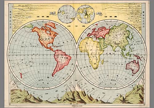 清末日本教科书中的六大洲地图