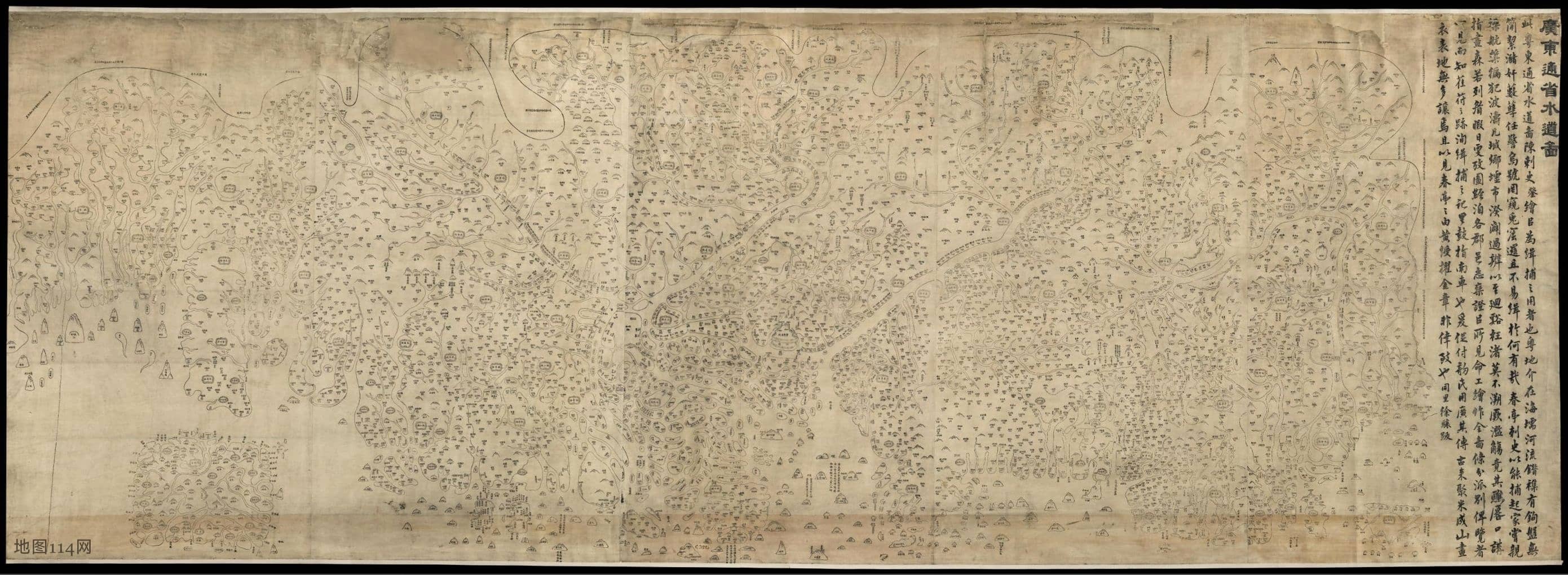 1813年广东通省水道图.jpg