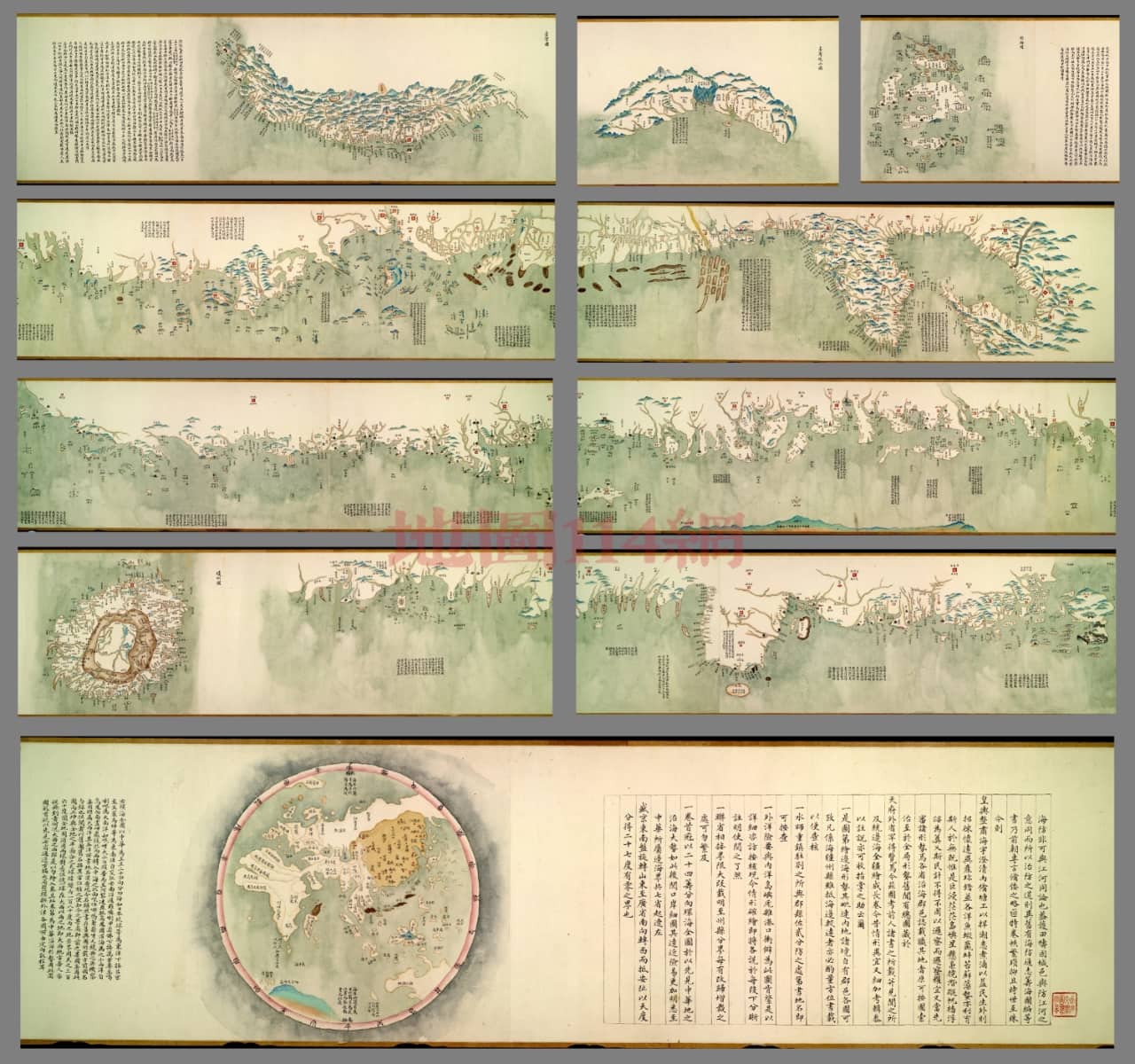 乾隆沿海形势全图.jpg