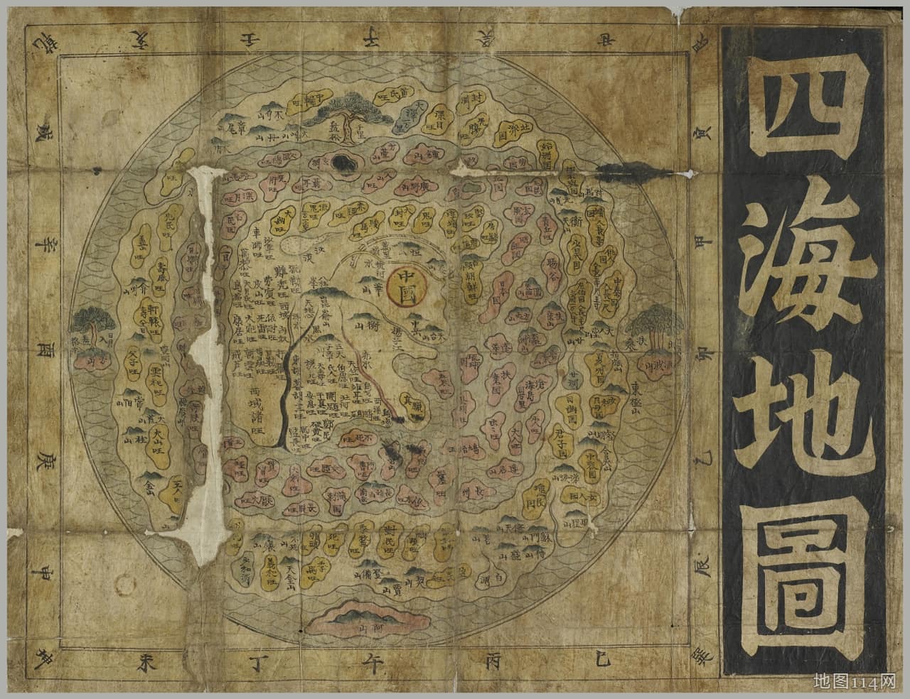 四海地图.jpg