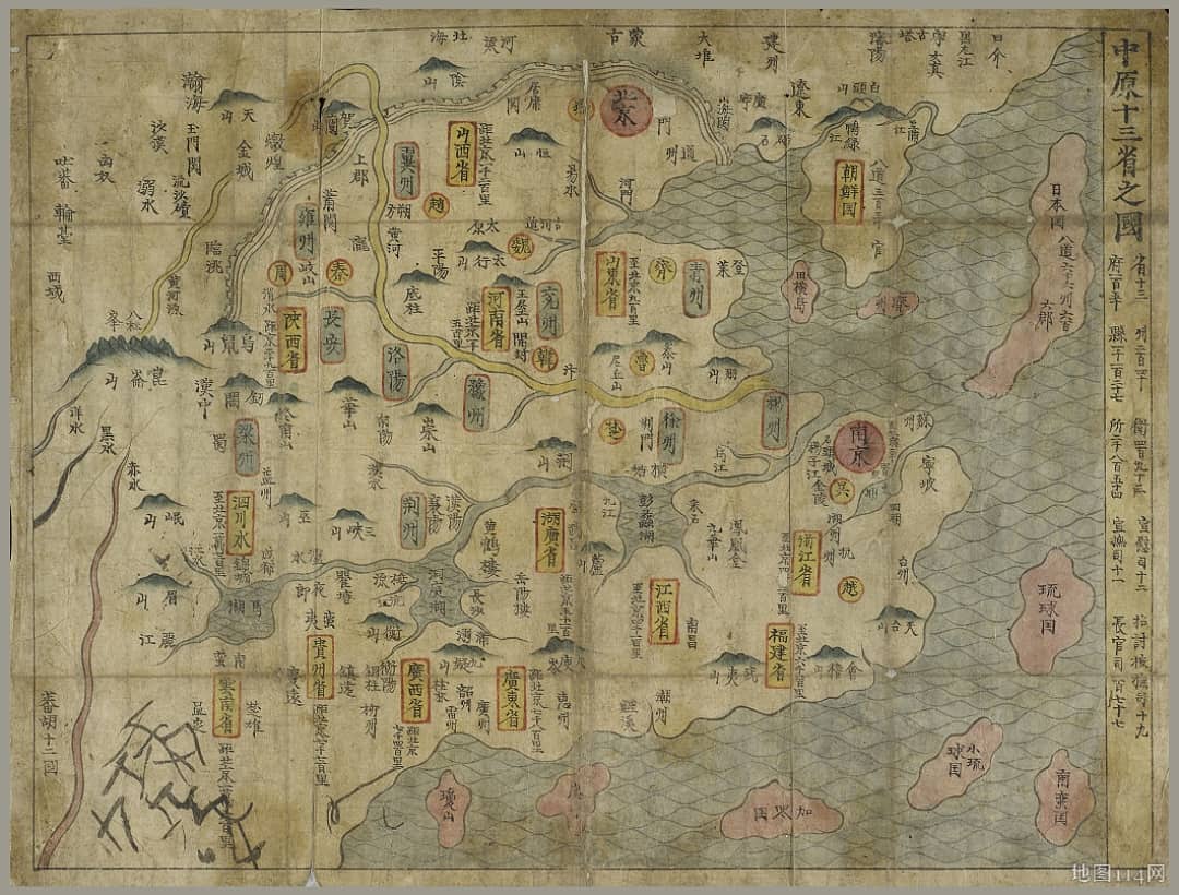 中原十三省之图.jpg