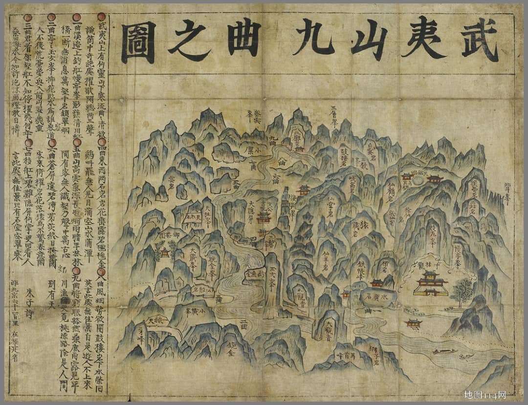 武夷山九曲之图.jpg