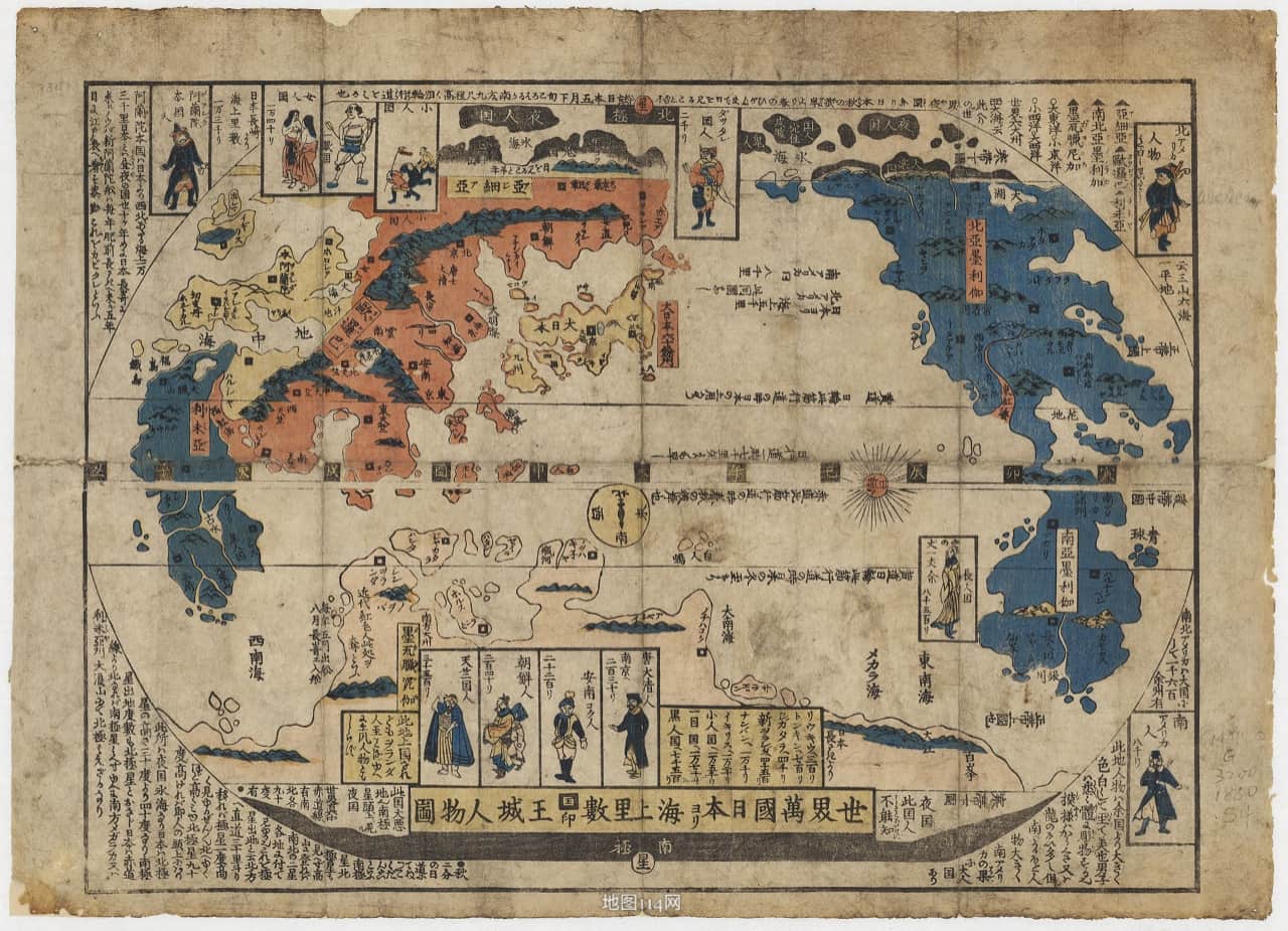 从日本到世界各国的海上里数、国印、王城和人物图.jpg