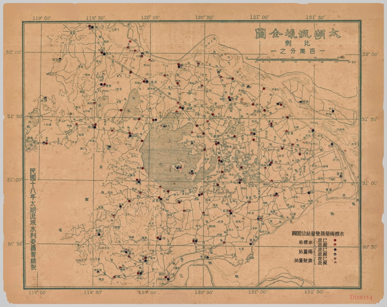 太湖流域全图.jpg