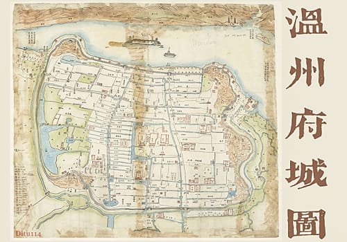 《温州府城图》1887年港口贸易报告书内折页地图