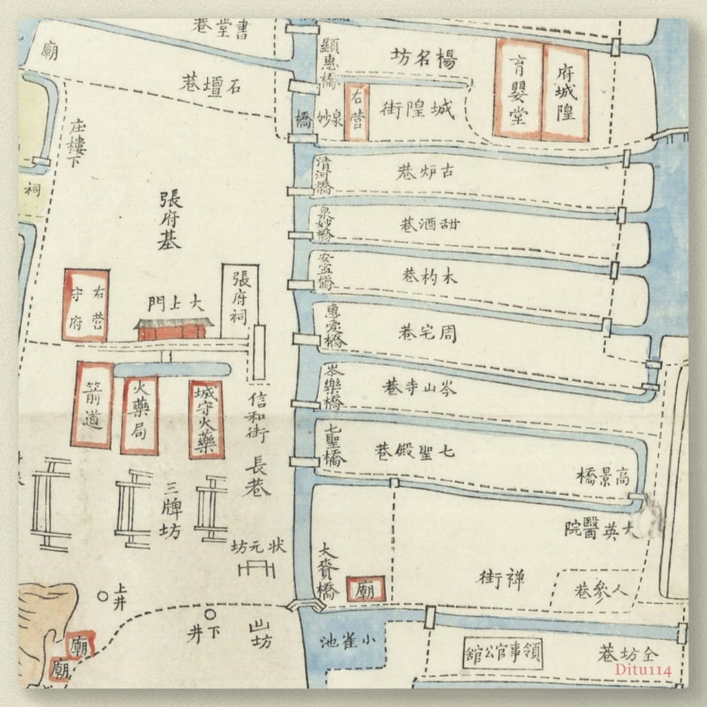 温州府城图细节图3.jpg