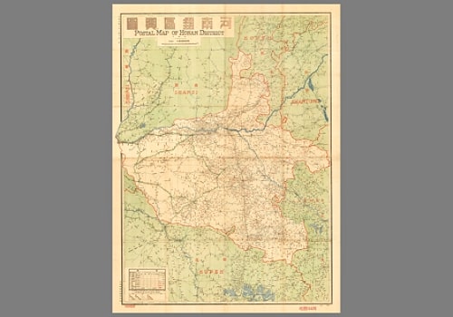 1942年河南邮区舆图超清版