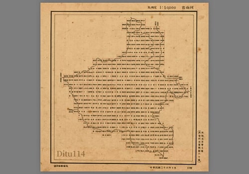 1947年河南省五万分一地形图(6.7G)