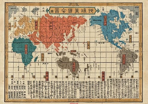 1840年地球万国全图