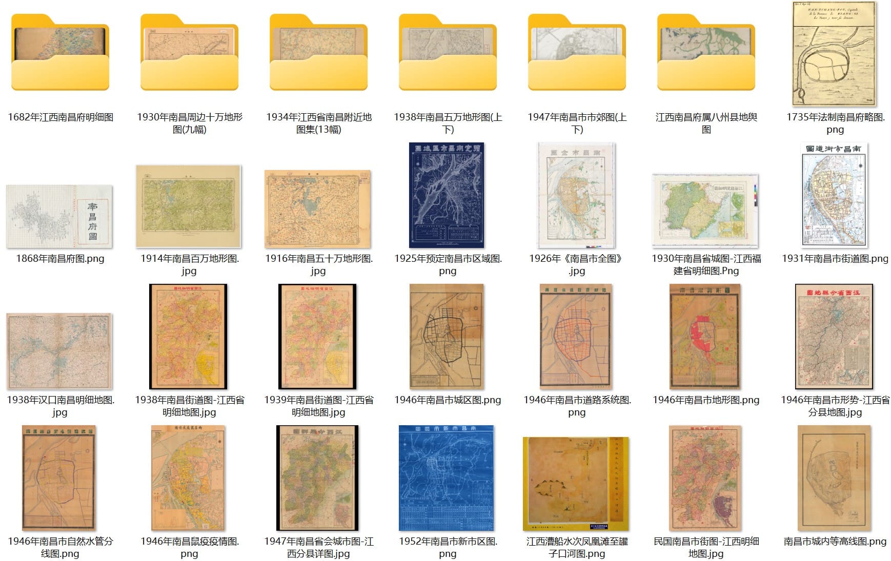 南昌老地图.jpg