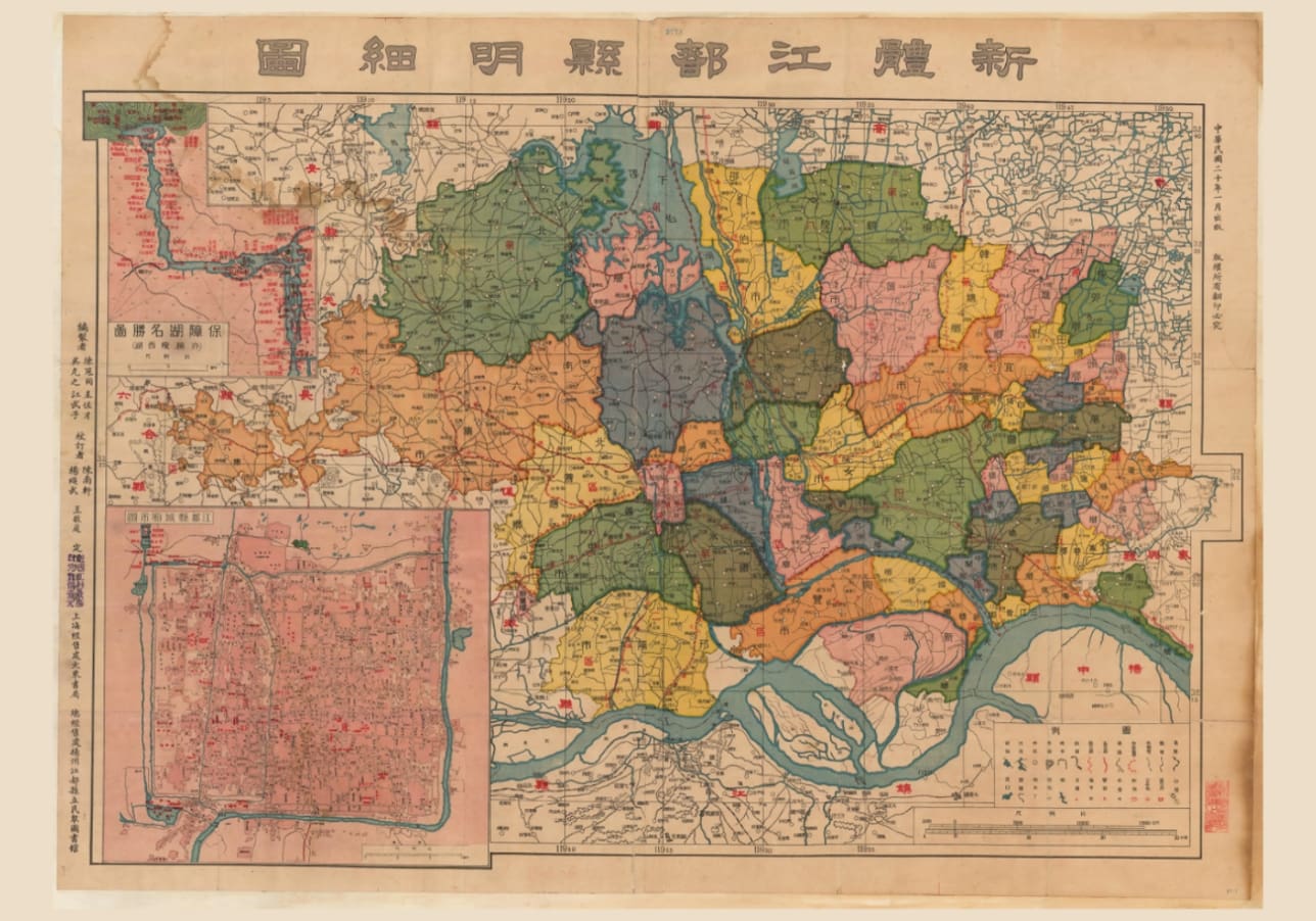 1931年新体江都县明细图.jpg