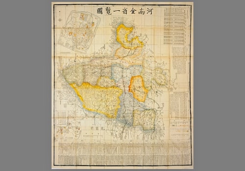 1912年河南全省一览图-河南省城街道图