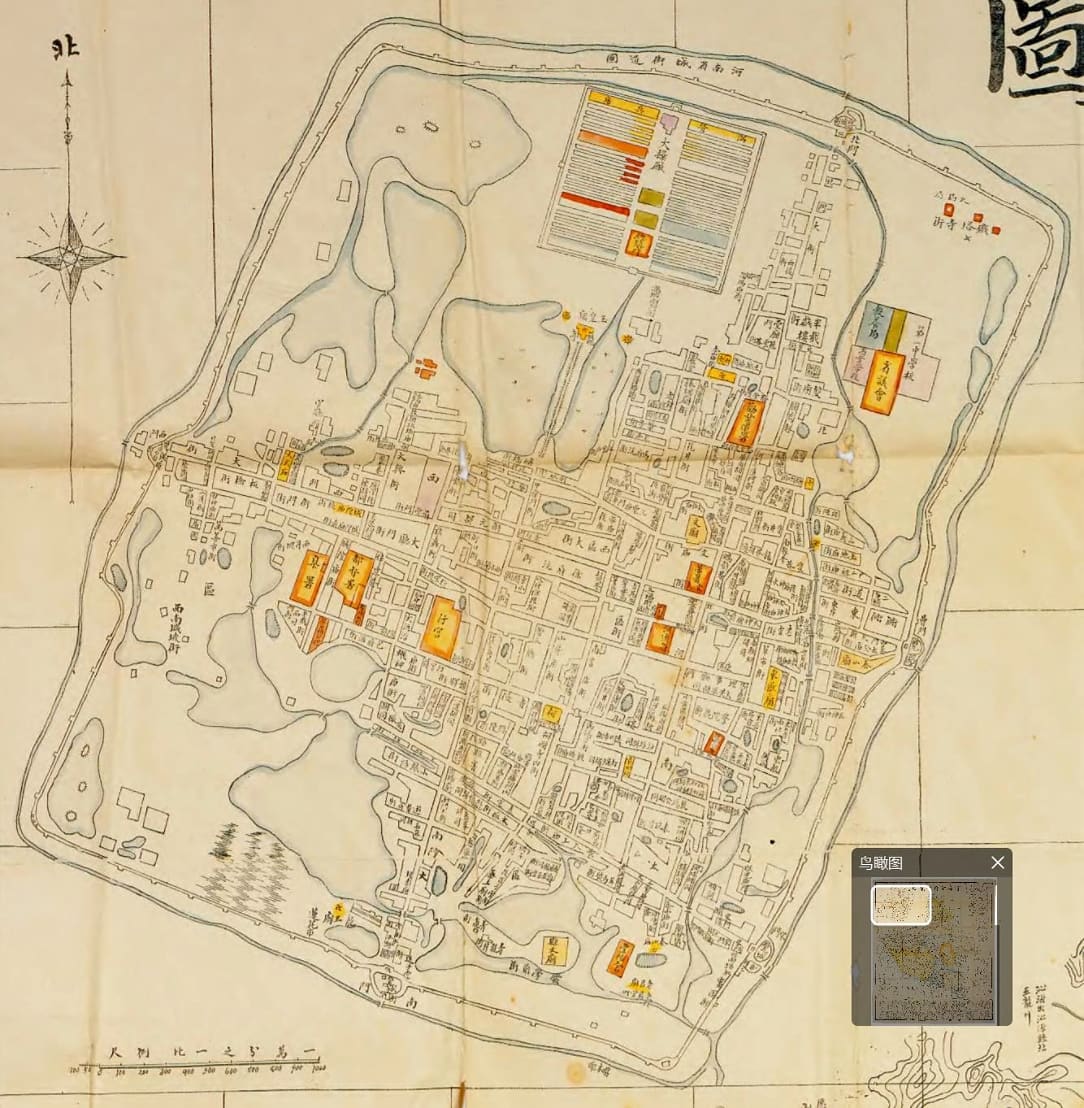 附图1912年河南省城街道图.jpg