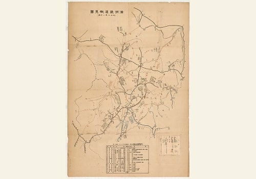1931年满洲铁道概见图