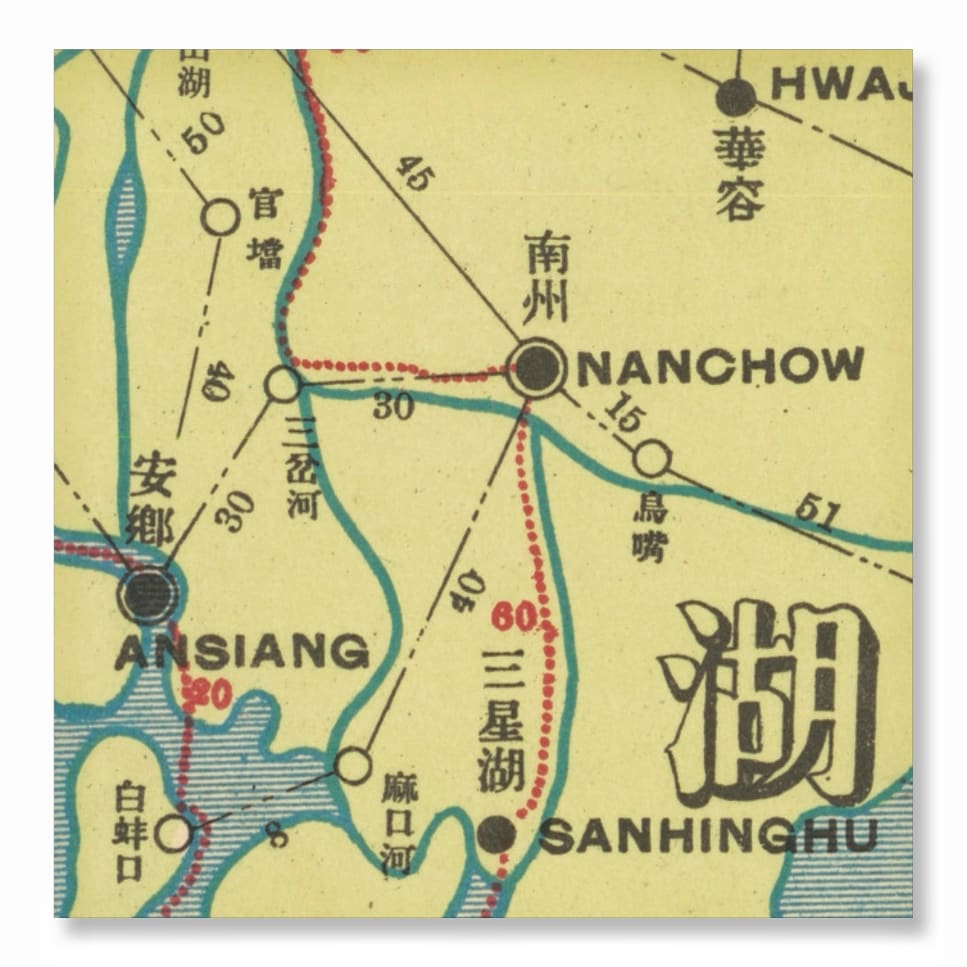 1930年湖北邮务区舆图细节图1.jpg 1930年湖北邮务区舆图细节图1.jpg