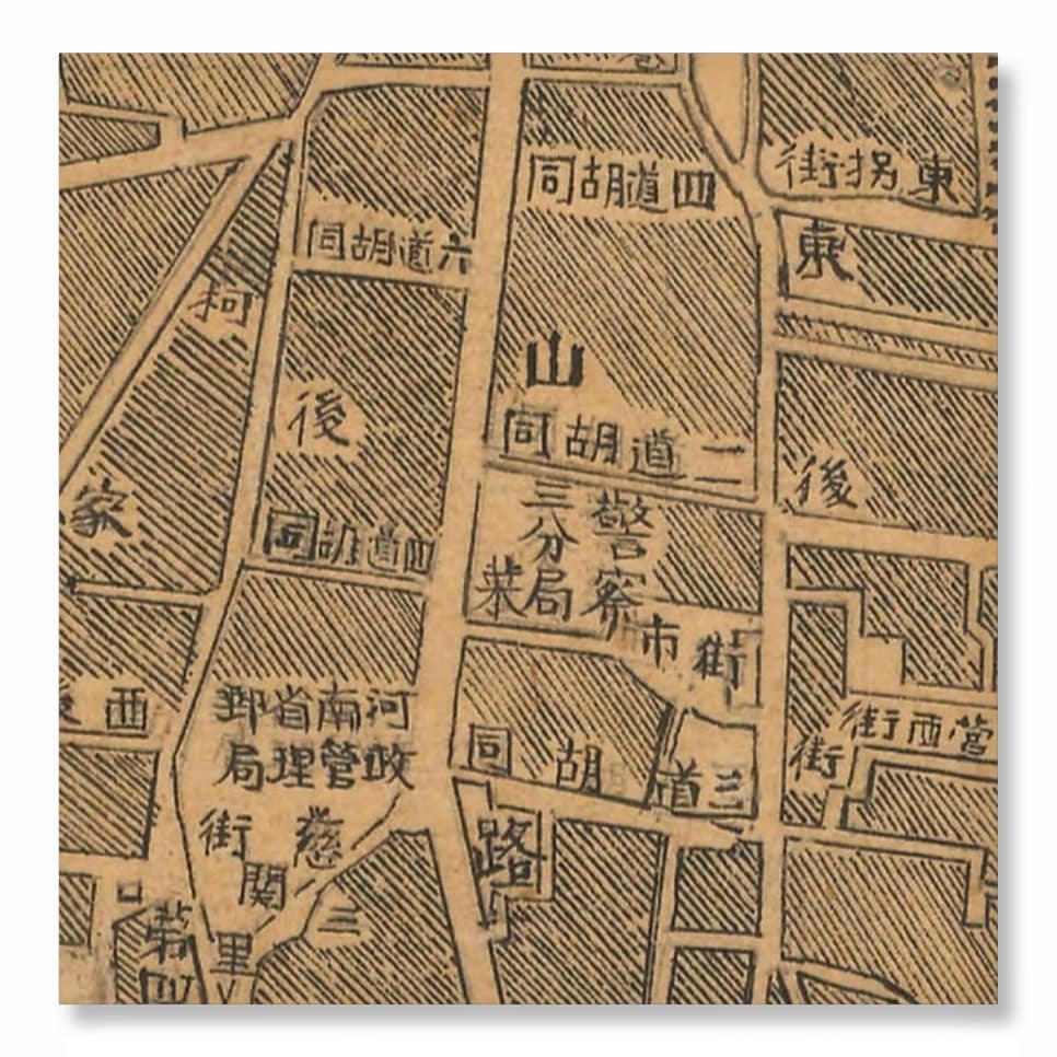 1947年河南省开封县城市图细节图2.jpg
