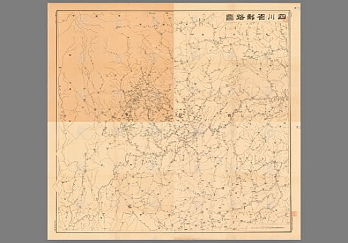 1933年四川省邮路图(4拼)