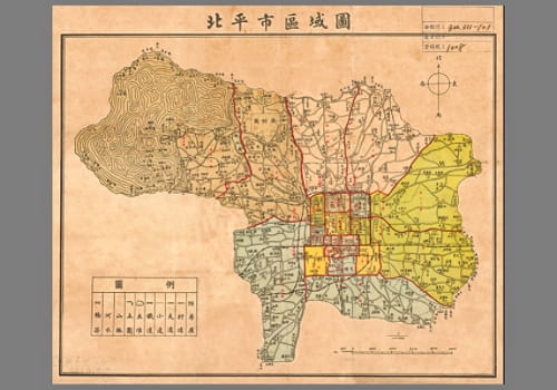 1946年北平市区域图