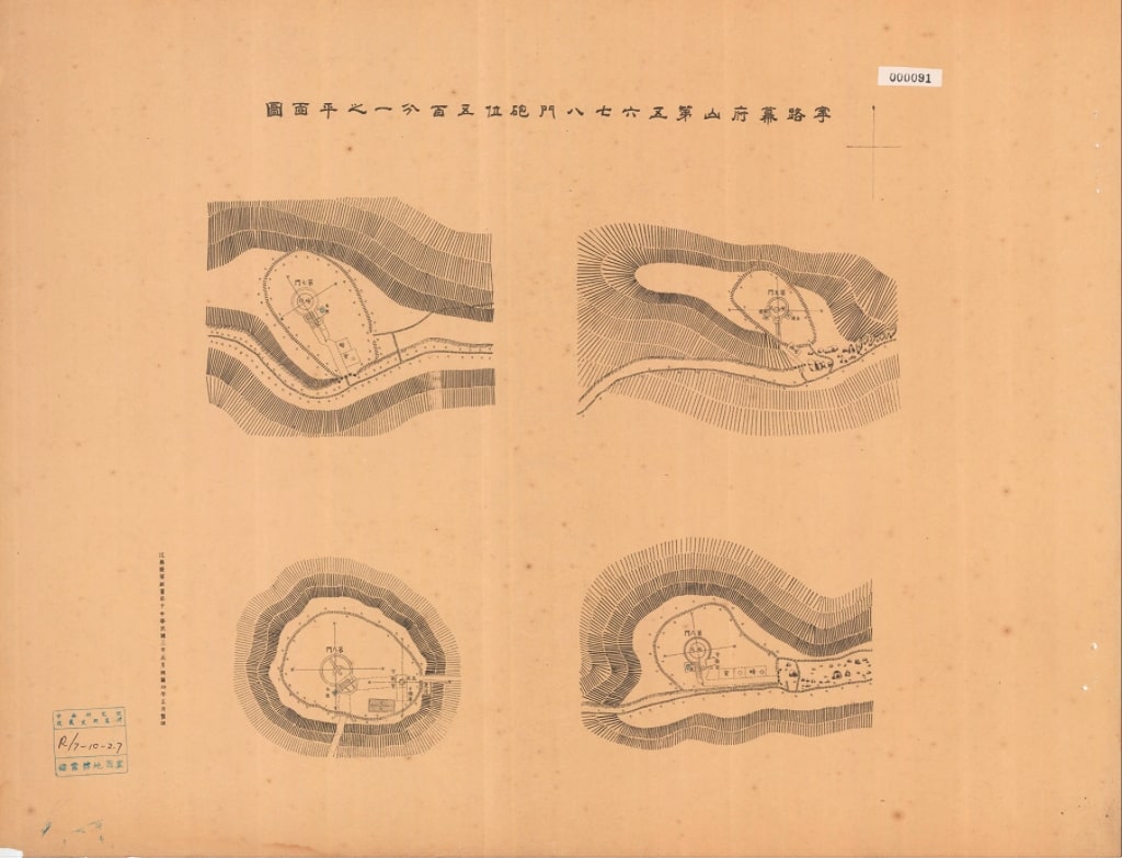 1914年宁路幕府山第五六七八门炮位五百分一之平面图.jpg