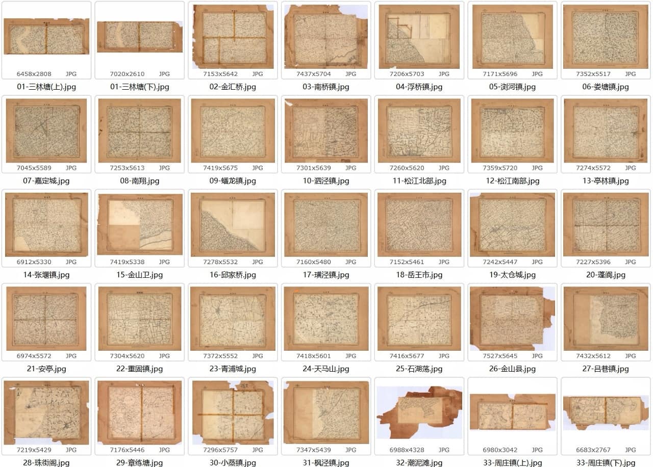 1915年青浦周边高清地形图集.jpg