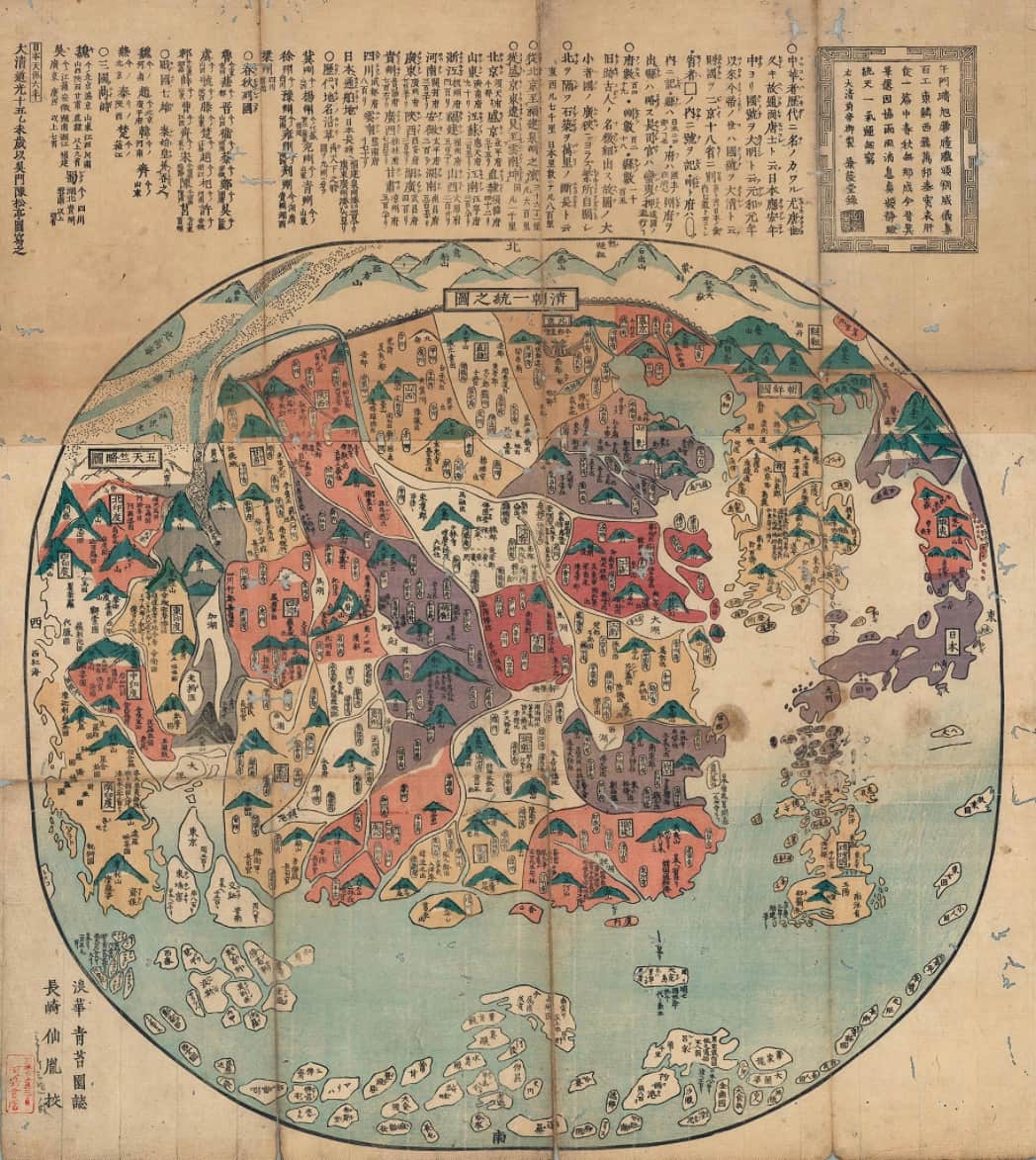 1835年清朝一统之图版本1.jpg