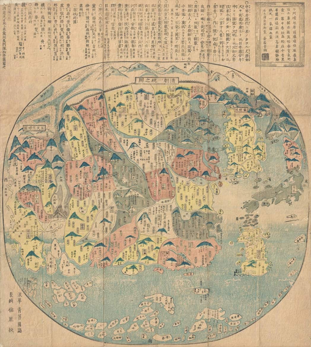 1835年清朝一统之图版本2.jpg