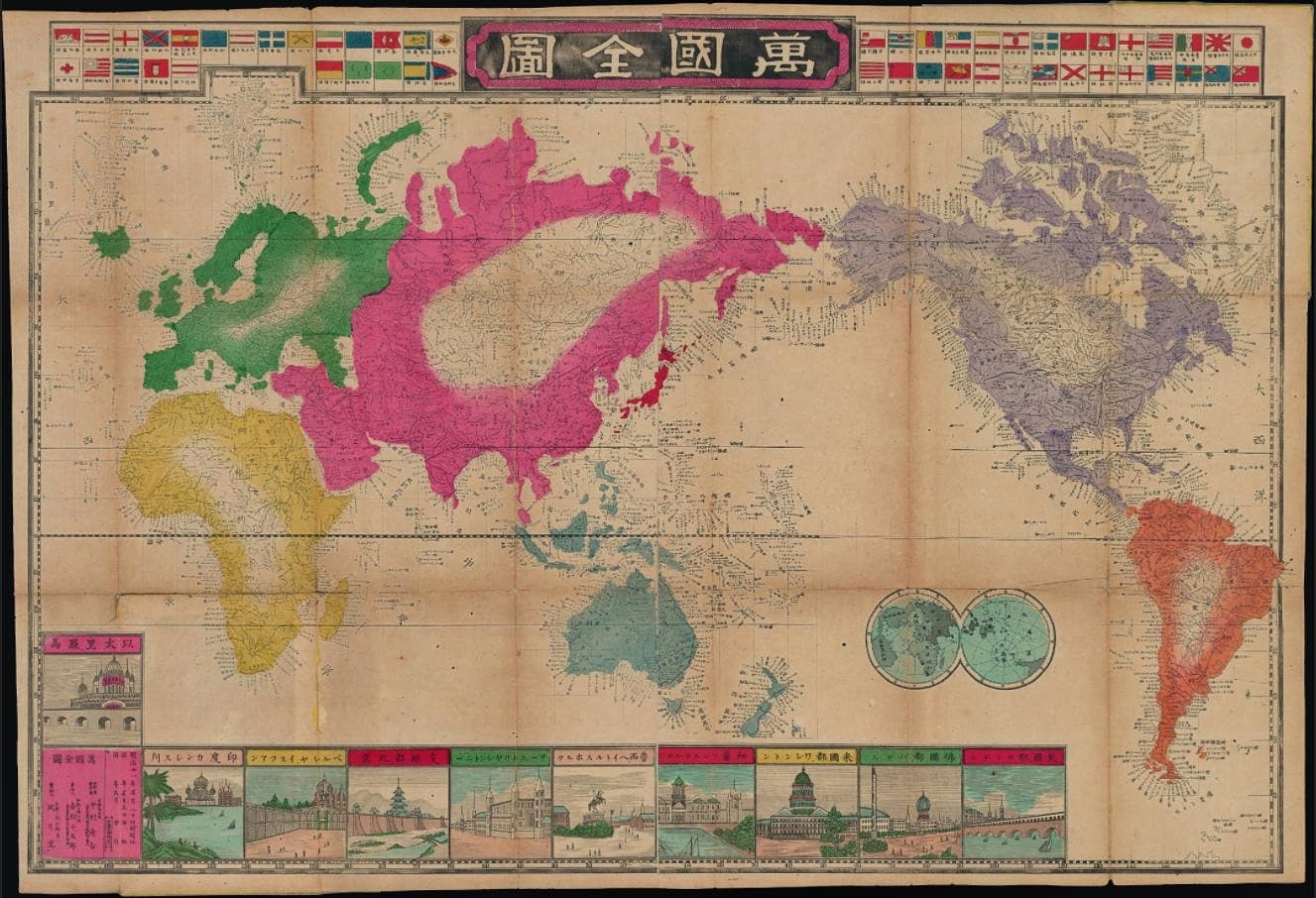1888年万国全图.jpg