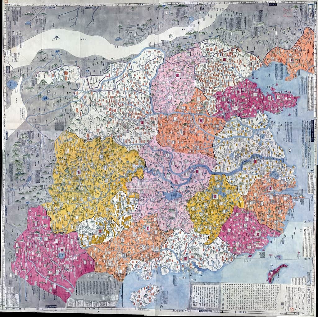 大清广舆图版本六.jpg