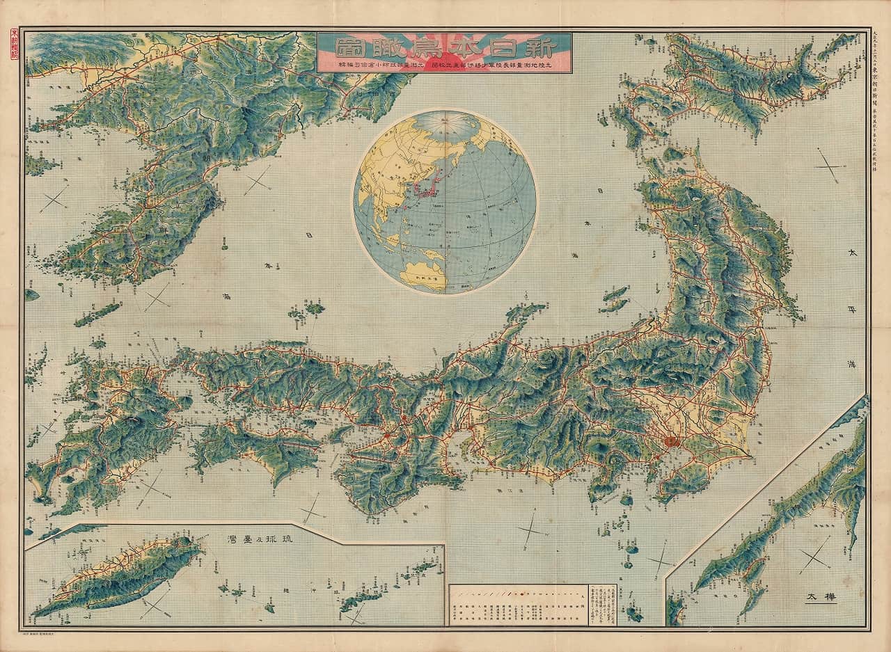 1920年新日本鸟瞰图.jpg