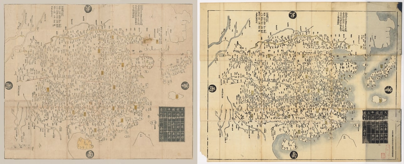 大明国十三省图高清新图两版.jpg