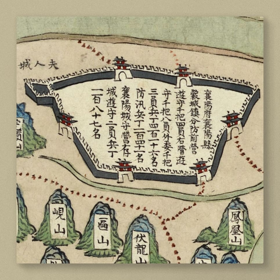 湖北青绿彩绘地图之襄阳府.jpg
