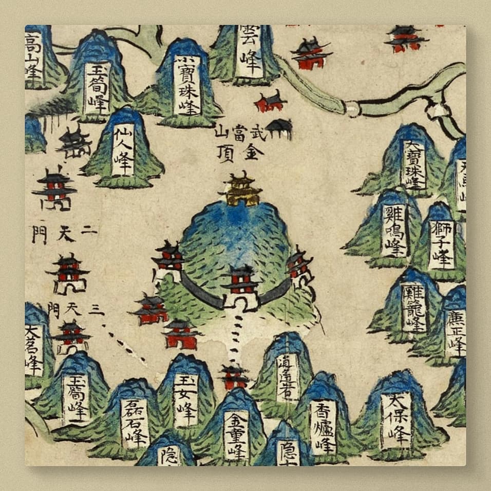 湖北青绿彩绘地图之武当山金顶.jpg