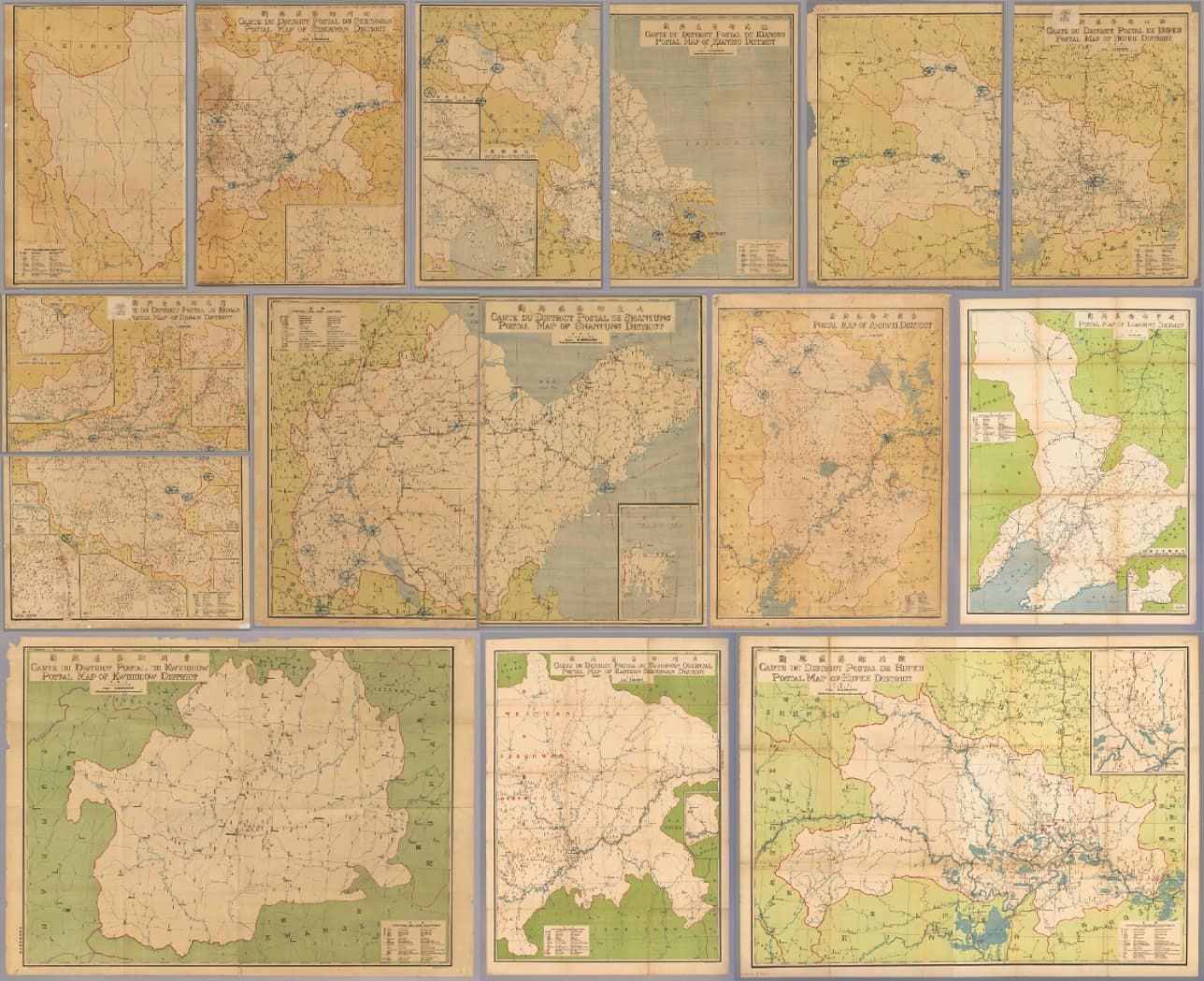 1920s各省邮务图(超清15P).jpg