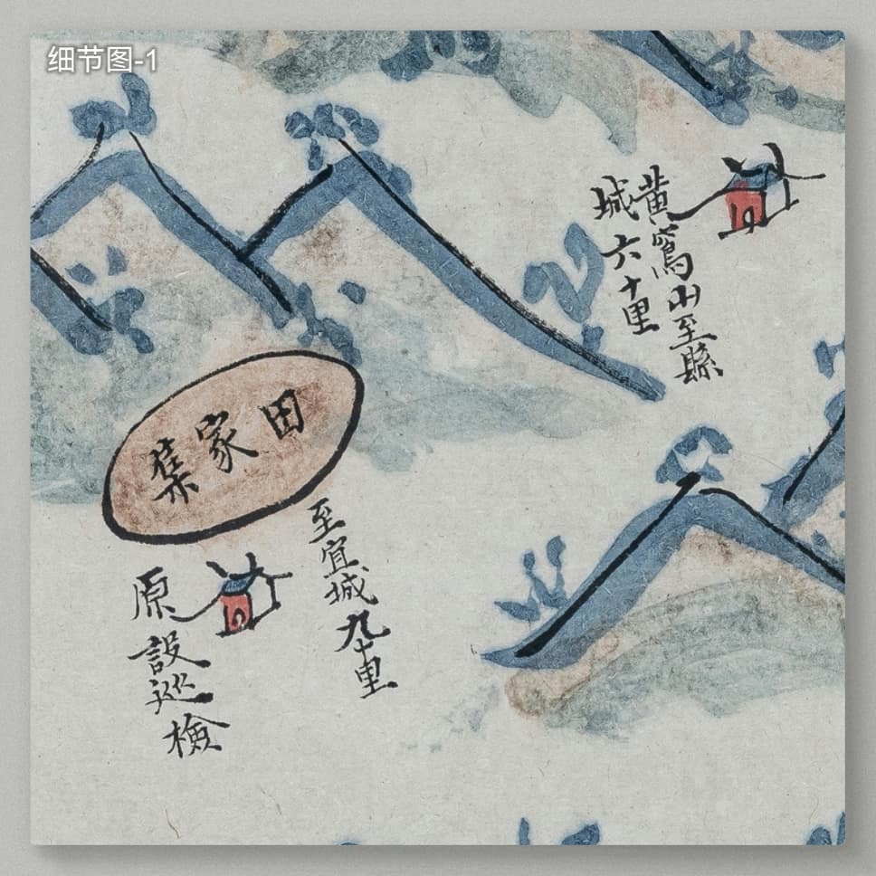 襄阳府舆图细节图1.jpg