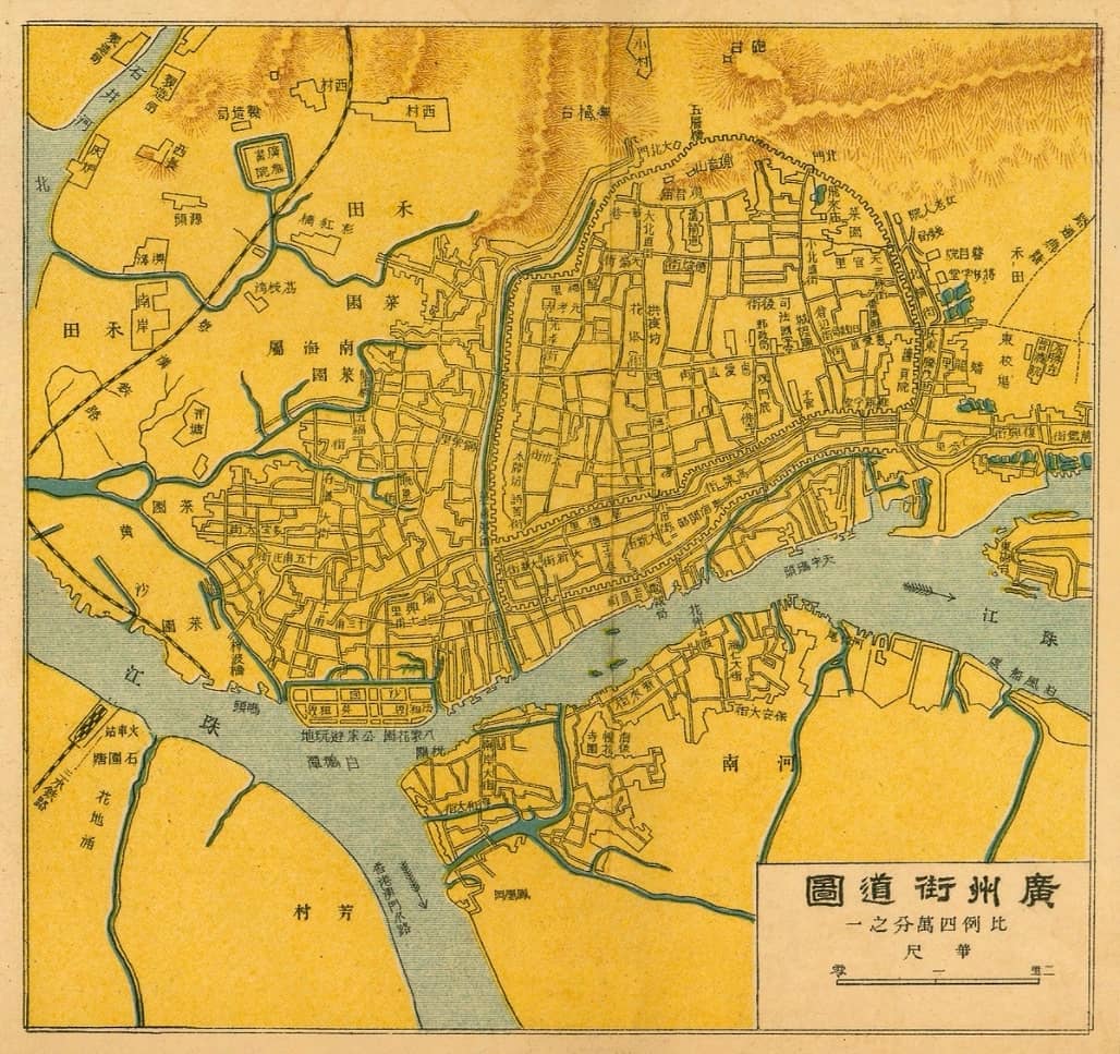 1924年广州街道图.jpg