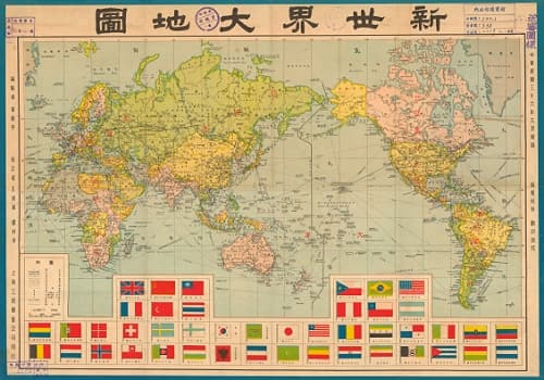1947年新世界大地图