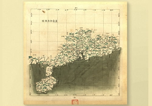 清道光《广东全省经纬地舆图》111图