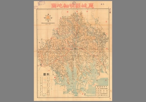 1946年应城县明细地图