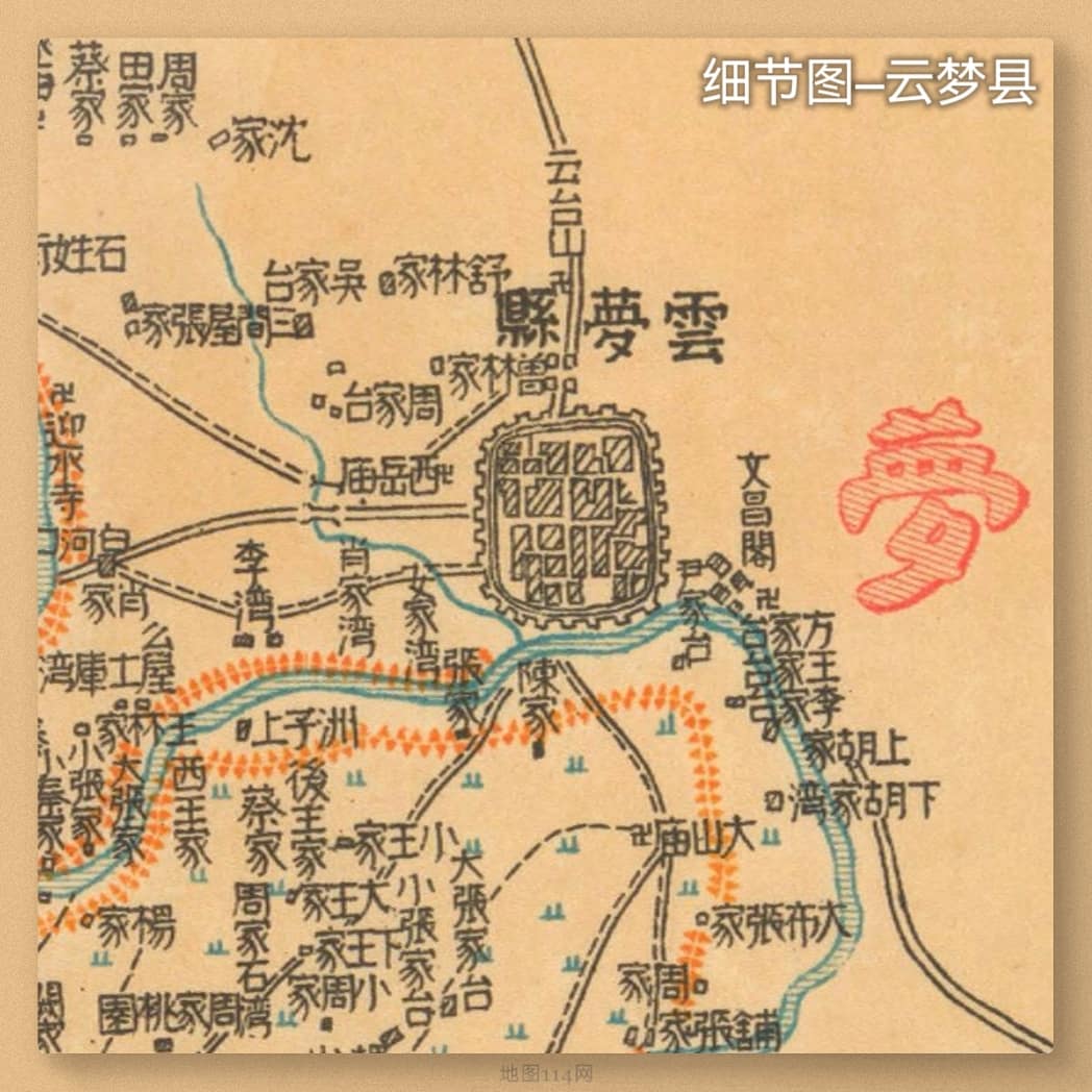 1946年云梦县地图.jpg