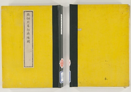 1875年亚细亚东部舆地图(日绘汉字)