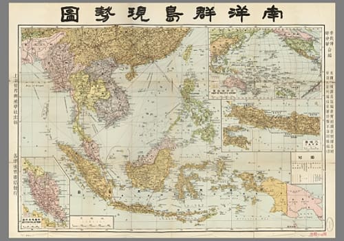 1936年南洋群岛现势图