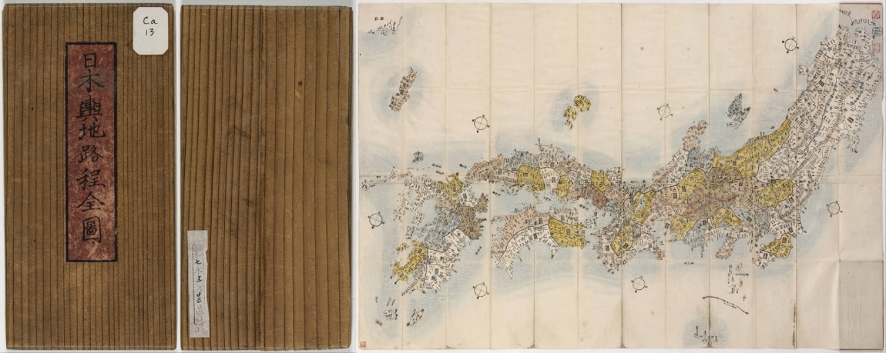 1775年新刻日本舆地路程全图版本二.jpg