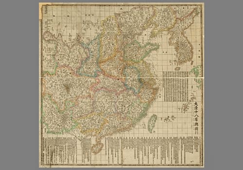 1882年大清十八省舆图-春秋列国疆域复考