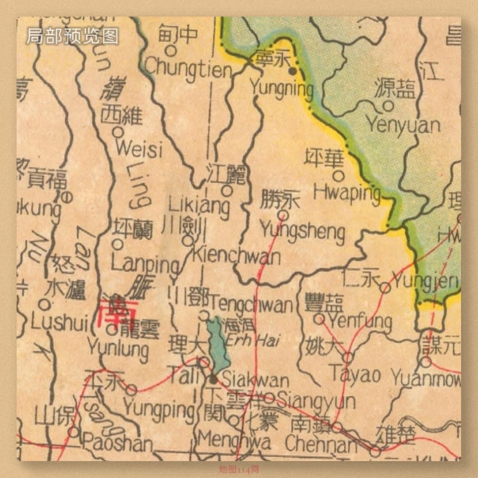 1947年中华民国新图细节图1.jpg