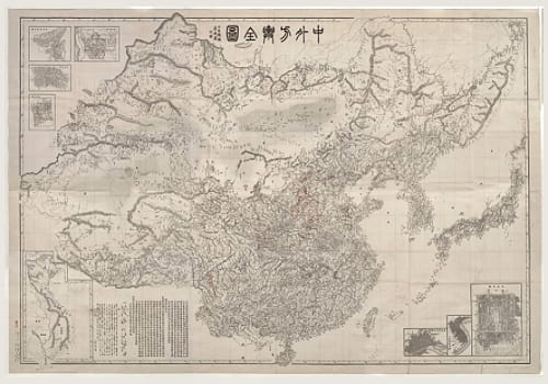 清末《中外方舆全图》单色版