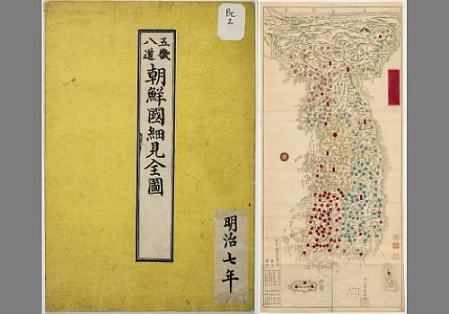 1874年五畿八道《朝鲜国细见全图》