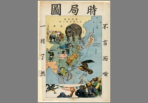 《时局图》高清版下载