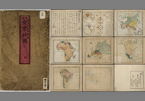 1875年暗射世界地图(全)
